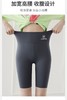 【网红鲨鱼裤！防走光、收腰提臀裤】超薄款、收腰提臀五分裤，优雅活力短裤，百搭瑜伽裤子、柔软舒适、安全可靠，可以让你时刻保持优雅的气质！ 商品缩略图6