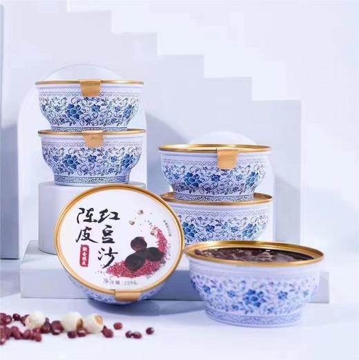 新会陈皮红豆沙228g |夏日草本甜品 商品图0