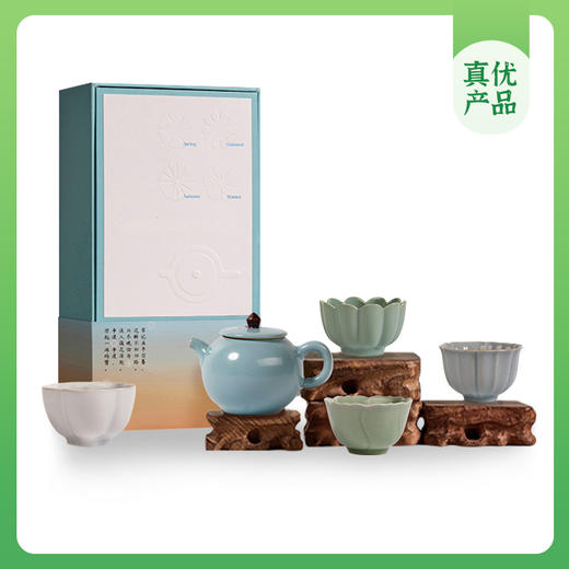 四季汝梦1壶4杯茶具套组 商品图0