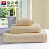 富安娜 纯爱素色毛浴巾三件套 浴巾 *1条、面巾*1条、方巾1条 商品缩略图1