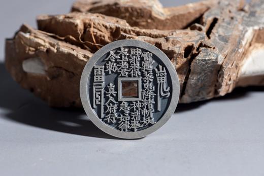 矩德泉坊 纯银手作   山鬼真人府行（2.8厘米版）560 商品图3