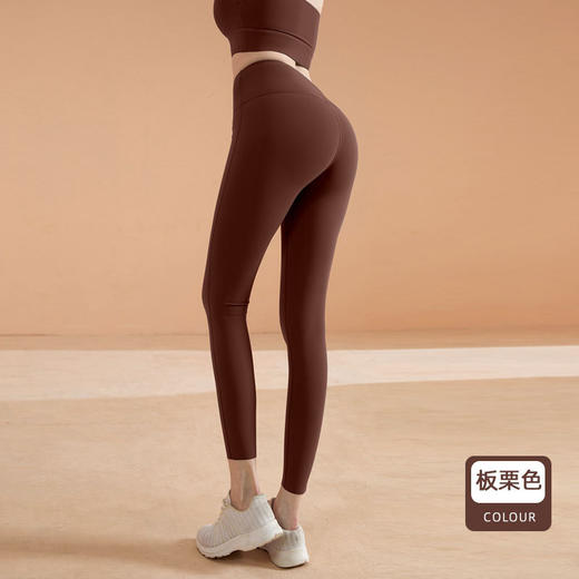 2023莱卡裸感瑜伽裤女紧身高腰无尴尬线弹力蜜桃臀跑步运动健身服 商品图13