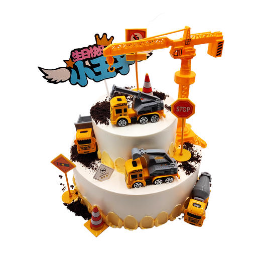 味美特8+5特惠“七选一乳脂奶油蛋糕”-可以升级为动物奶油哦！所有门店均可提货 商品图5