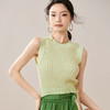 剩L/XL 芳外【短款圆领针织背心】2024夏季新款弹力无袖女式针织衫 商品缩略图3