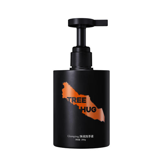 GLAMPING净润洗手液 商品图3