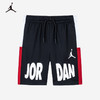JORDAN 大童小童 针织短裤 JDB-IS-C532 商品缩略图1