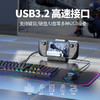 品胜 Steam Deck游戏机专用底座扩展坞 USB3.2*3+HDMI+RJ45+PD六合一多功能扩展坞 商品缩略图6