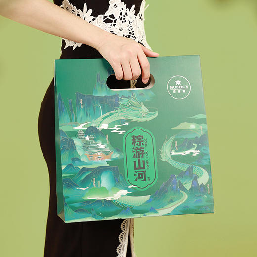 粽游山河 商品图3