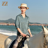 佐尔美夏季新款 桑蚕丝真丝弹力缎衬衣女E32CS20 商品缩略图0