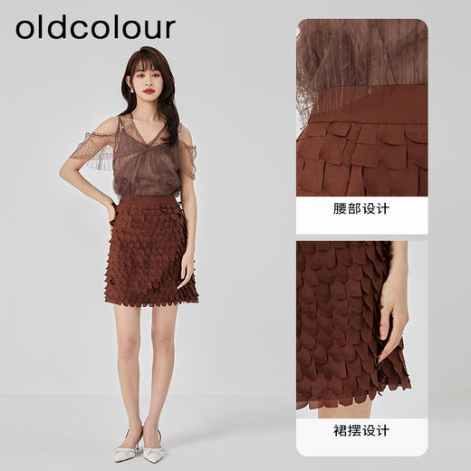 oldcolour夏季新款设计感小众高腰直筒短款半身裙女O21062167 商品图2