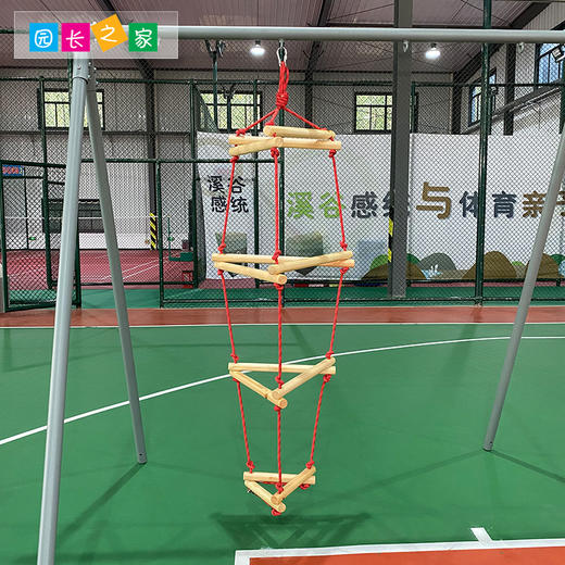 四层攀爬棍梯绳梯秋千玩具幼儿园体适能教具早教儿童感统训练器材 商品图1