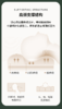 梦洁皇室臻享天然乳胶枕1010389605 商品缩略图10