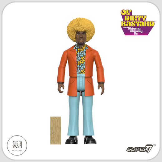 现货 Super7 ODB 挂卡系列3 Shimmy Shimmy Ya 商品图1