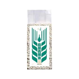 【双品节特价】高原青稞米