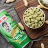 大哥牌（Koh-Kae）花生豆泰国进口230g香脆坚果休闲零食芥末味 芥末味230g 商品缩略图2