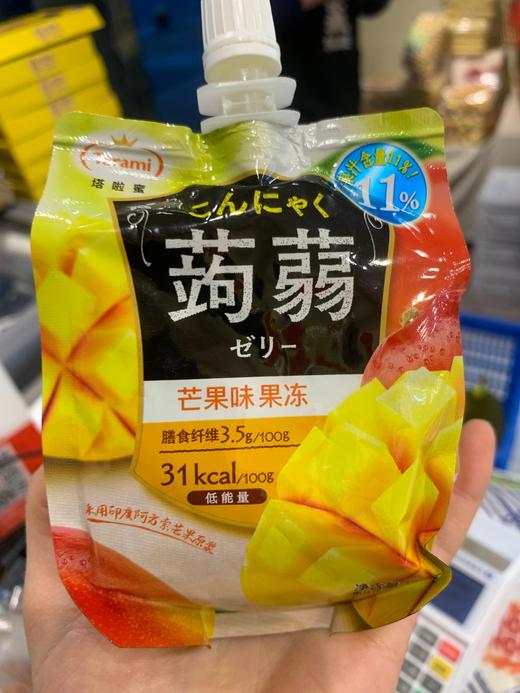 芒果味果冻 商品图0