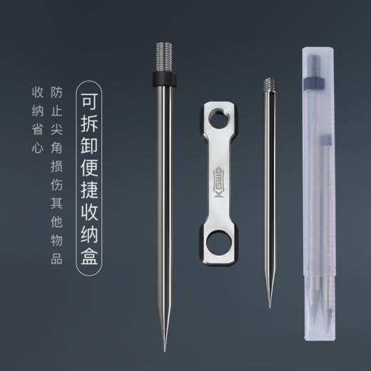 空钩悟道钓鱼伞地插 镜面不锈钢配件12mm螺纹口防滑可拆卸伞底座 商品图3