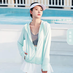 夏季新款防晒外套薄款连帽防晒服女户外长袖提花透气速干防晒衣跑IN优选32