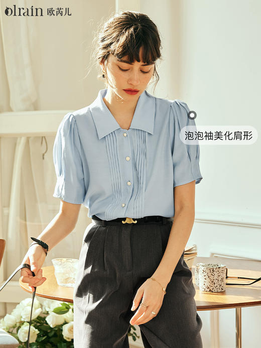 OLrain欧芮儿法式浅蓝色衬衫女春季2023新款宽松气质薄款短袖衬衣 商品图0