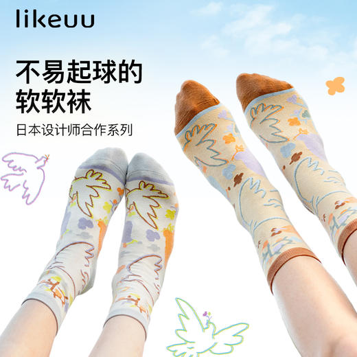 likeuu男女童袜子透气不易起球中筒袜两双装ZY 商品图0