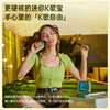 Divoom点音像素音箱蓝牙音响k歌麦克风家用户外音响便携生日礼物送礼必备 商品缩略图1