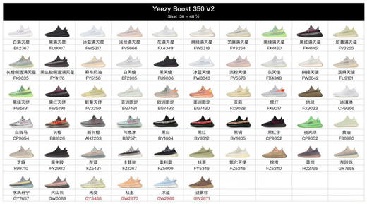 椰子🥥5.1限时福利活动价
🉐️268一双，🉐️520两双 商品图3