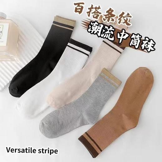 【5双装！可爱奶油色堆堆袜】时尚百搭，温柔浪漫，甜美简约袜子，利落可爱，质感柔软舒适 商品图2