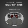 倍轻松（breo）iNeck air2颈部按摩器 颈椎按摩按摩仪/个 商品缩略图1