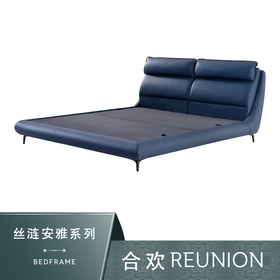 Sealy丝涟床架 合欢 Reunion