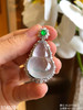 玻璃飘翠葫芦吊坠 65999【3240204】 商品缩略图5