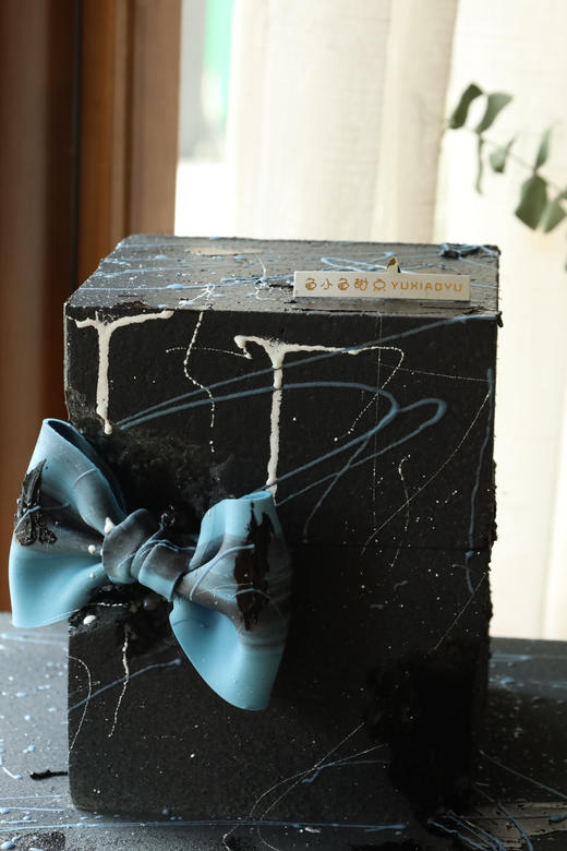 方形男士蛋糕（高18cm 长14cm 宽14cm）（适合8-12人） 商品图1