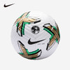 Nike Premier League Academy 足球 DN3604 商品缩略图0