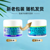新西兰GRANS REMEDY老奶奶臭脚粉老太太除脚汗味脚鞋臭克星男薄荷 商品缩略图9