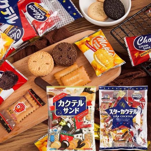 松永 什锦饼干/多味什锦饼干250g 商品图2