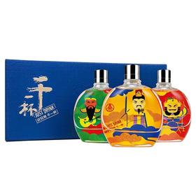 五粮液干一杯彩瓶46度整箱118ml*24瓶