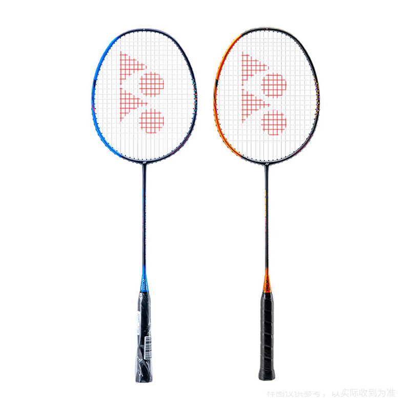尤尼克斯羽毛球拍组 球包x1+球拍x2 Yonex Badminton Racket Set ARC5I-2