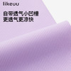 儿童男女童防晒冰袖冰凉透气无缝线夏季袖套ZY 商品缩略图2