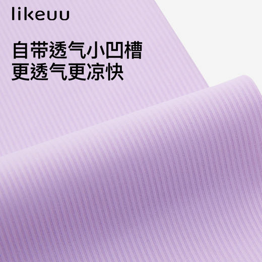 儿童男女童防晒冰袖冰凉透气无缝线夏季袖套ZY 商品图2