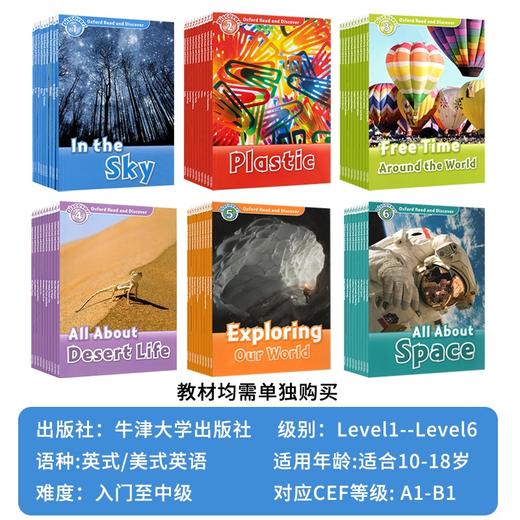 牛津阅读与探索发现Oxford Read and Discover 商品图2