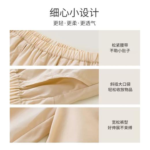 英氏男童七分裤2023新款夏季薄款休闲时尚儿童裤子YRKZJ2P350A 商品图2