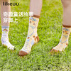 likeuu男女童袜子透气不易起球中筒袜两双装ZY 商品缩略图1