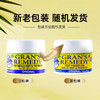 新西兰GRANS REMEDY老奶奶臭脚粉老太太除脚汗味脚鞋臭克星男薄荷 商品缩略图3