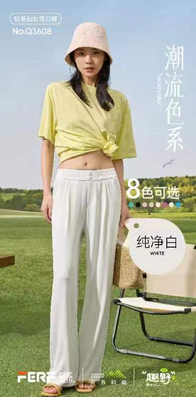 袜二时尚外穿裤 商品图0