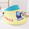 【满满心选推荐】【儿童卡通空顶遮阳帽】儿童帽子夏季薄款空顶防晒遮阳帽男女童宝宝大帽檐防紫外线太阳帽 商品缩略图9