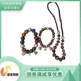 千年珠宝吞金兽香灰琉璃套组