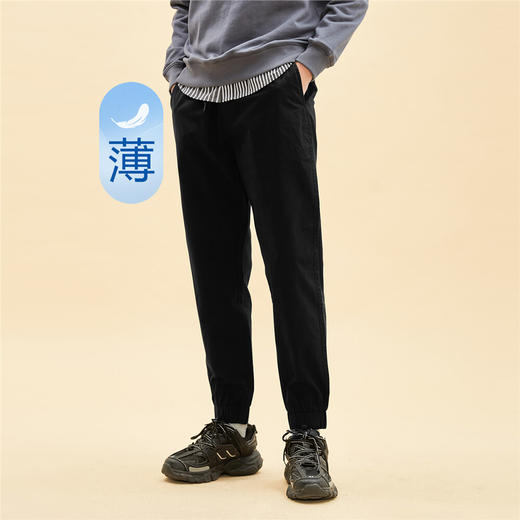 佐丹奴男装束脚休闲裤（特价商品不设退换）13111811 商品图4