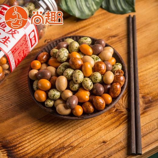 尚趣趣多多668g 商品图12