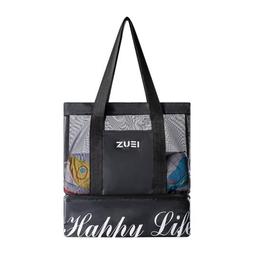 卓一生活快乐潮游出行组合ZY-DD2285CT 商品图0