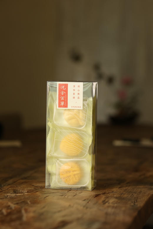 端午限定｜绿豆糕六枚（原味、桂花味） 商品图2