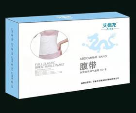 器械号 艾德龙腹带FDⅢ  L